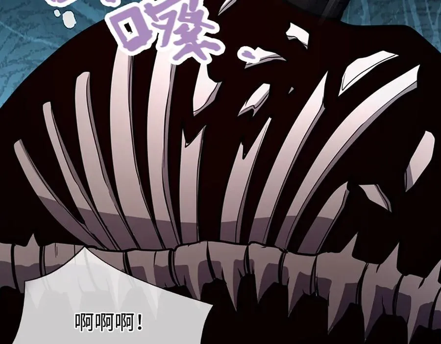 第333话 纯血魔族，送走尾兽 第114页