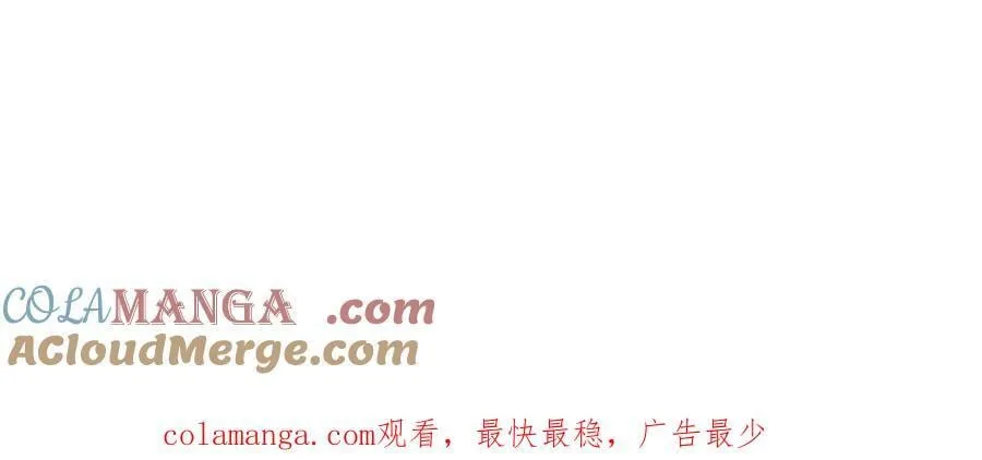 第333话 纯血魔族，送走尾兽 第125页