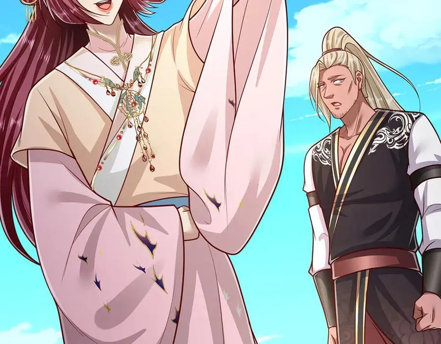 第334话 心腹大患，终于铲除 第56页