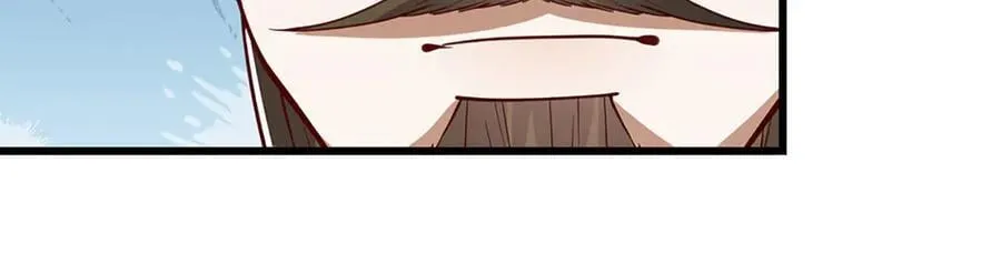 第334话 心腹大患，终于铲除 第98页