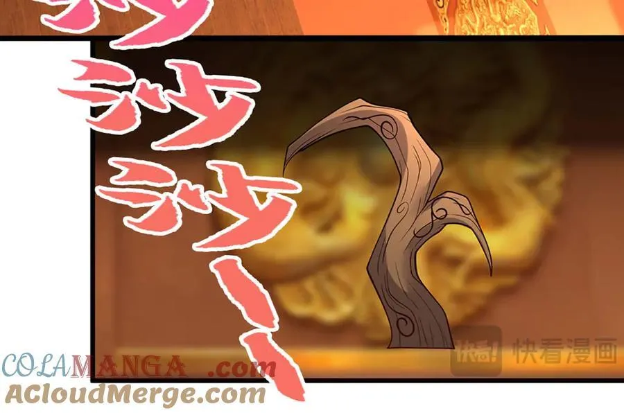 第335话 五行灵根，庞大力量 第9页