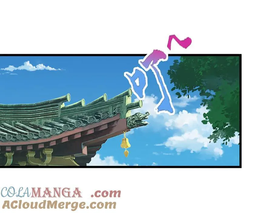 第335话 五行灵根，庞大力量 第17页