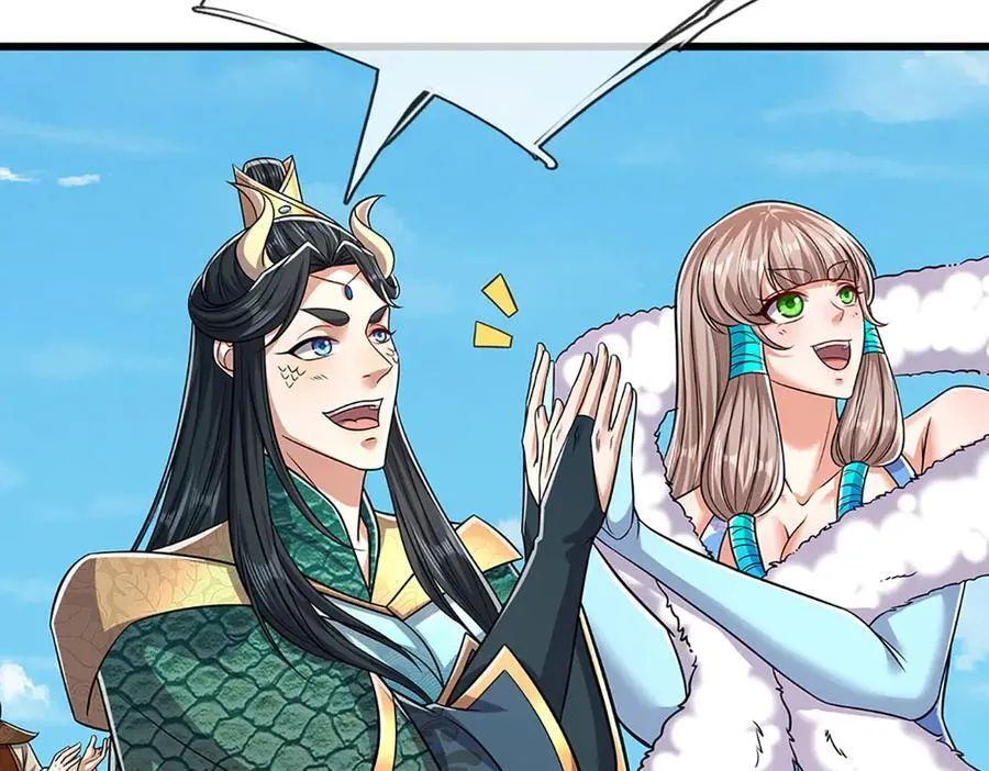 第336话 神级进阶，先天道体 第60页