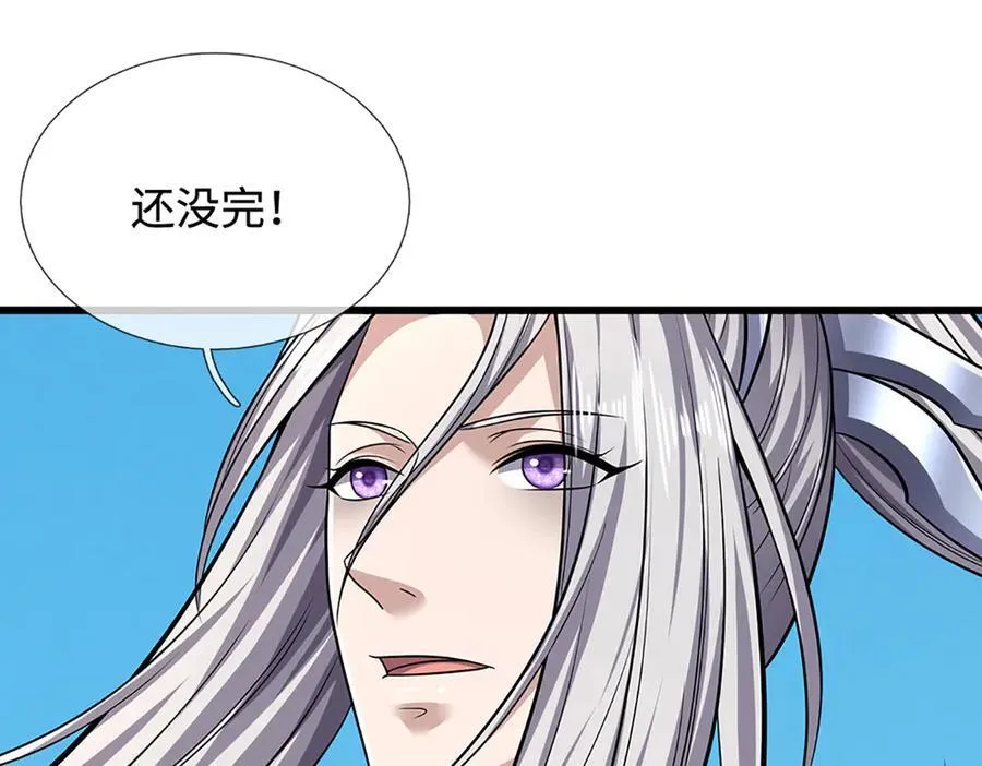 第336话 神级进阶，先天道体 第62页