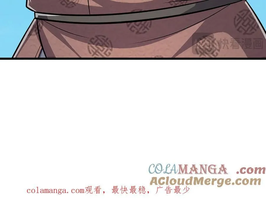 第336话 神级进阶，先天道体 第101页