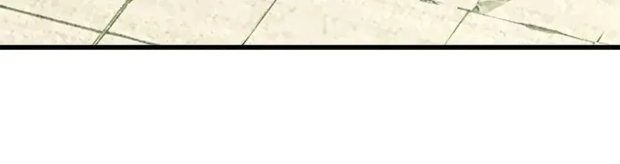 第337话 灵力结晶，极致蜕变 第15页