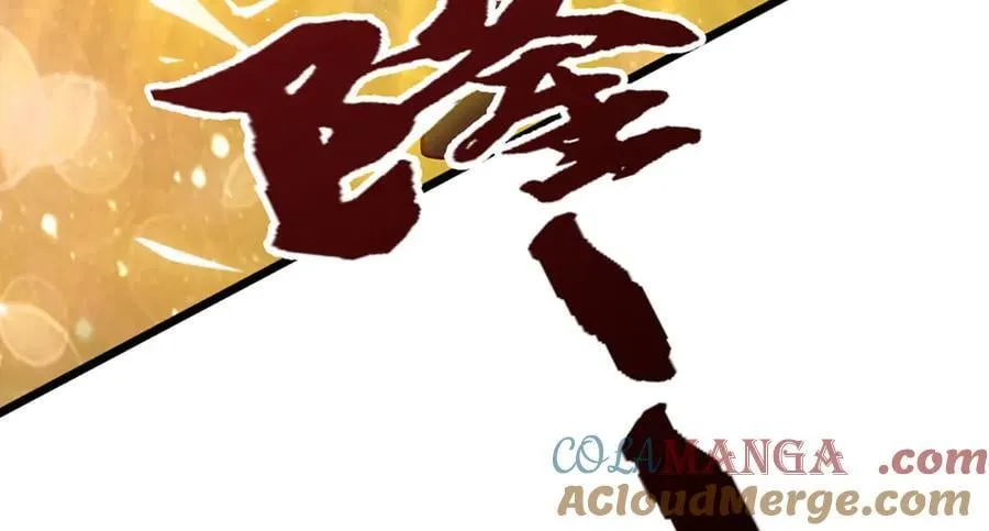第337话 灵力结晶，极致蜕变 第61页