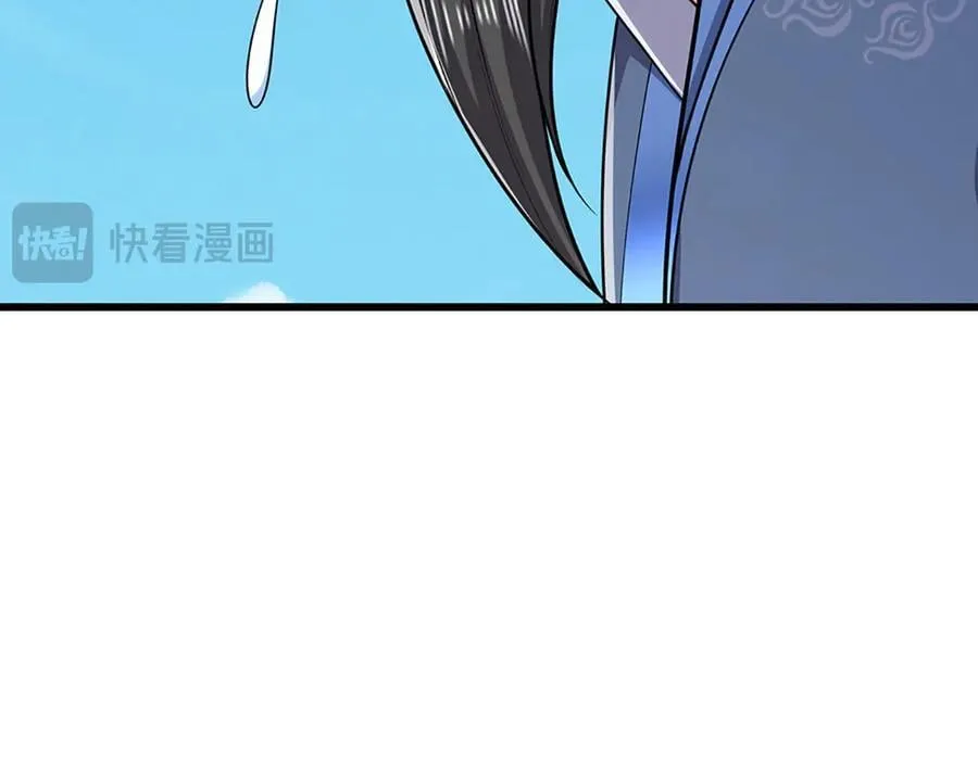 第338话 不乘飞舟，扭转乾坤 第70页