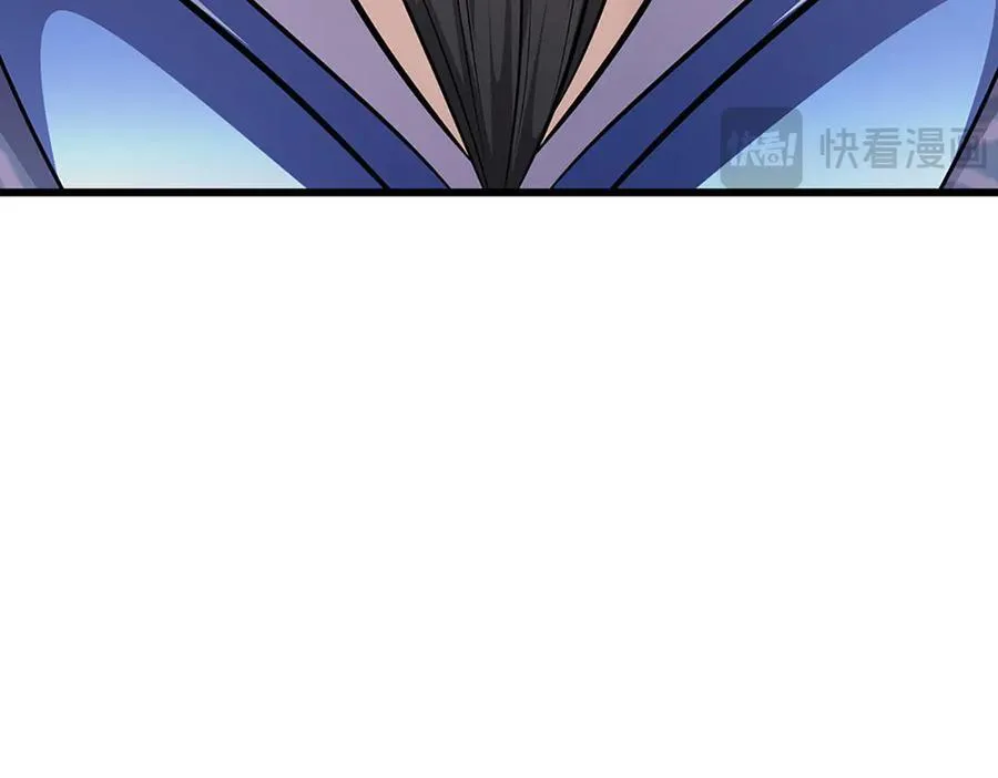 第339话 顶着天雷，穿越域障 第12页