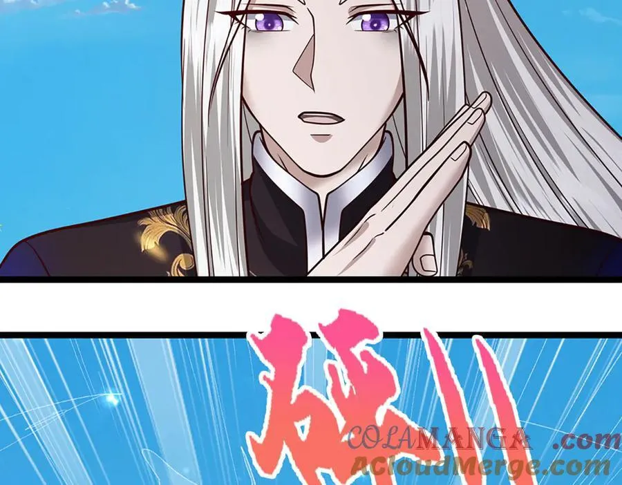 第339话 顶着天雷，穿越域障 第57页