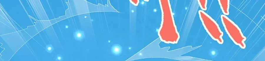 第339话 顶着天雷，穿越域障 第58页