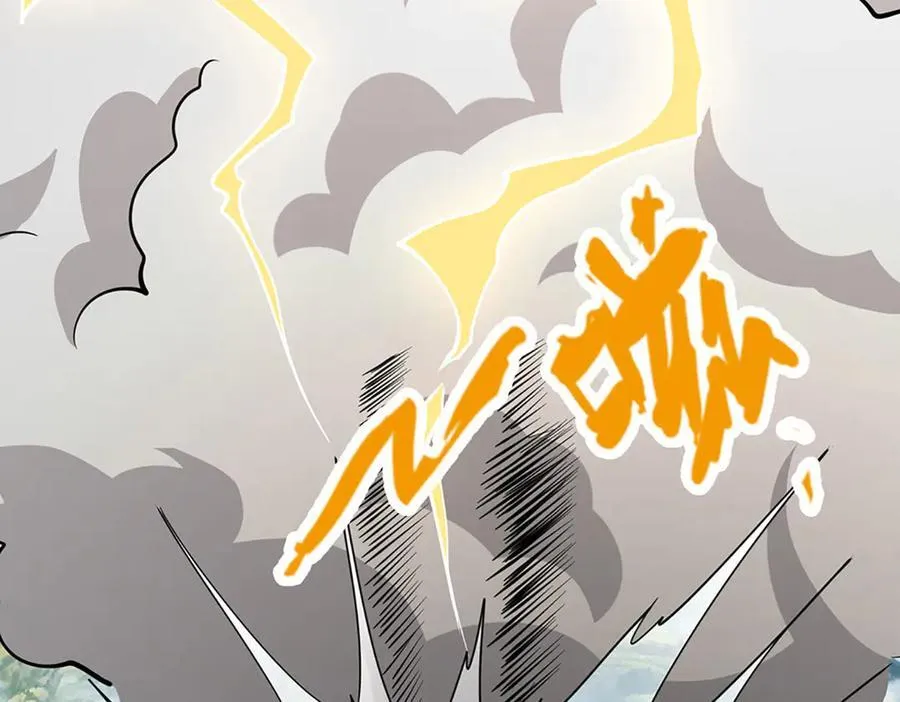 第339话 顶着天雷，穿越域障 第67页