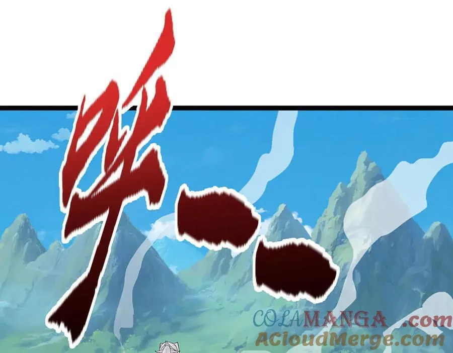 第339话 顶着天雷，穿越域障 第81页