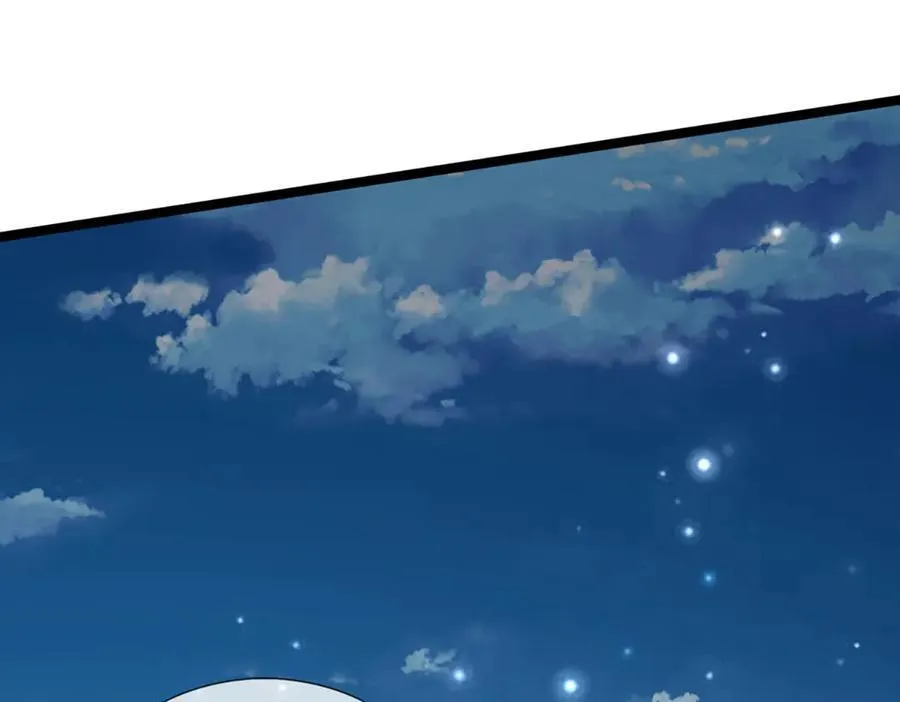 第340话 浮云老祖，天下归一 第18页