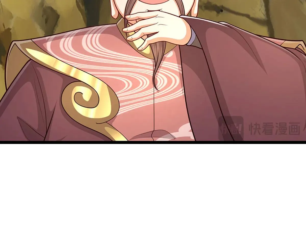 第341话 浮云老祖，赐我万物 第51页