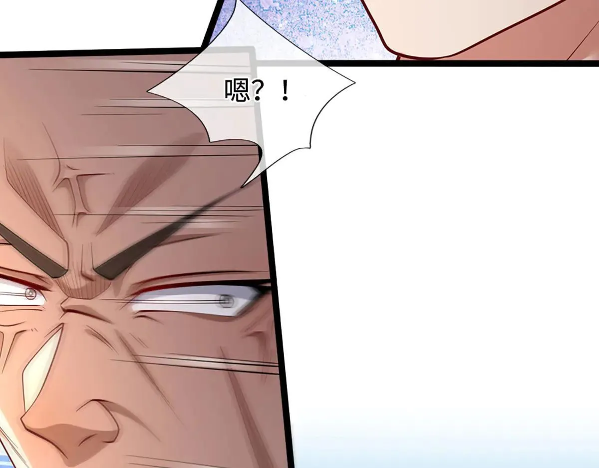 第341话 浮云老祖，赐我万物 第66页