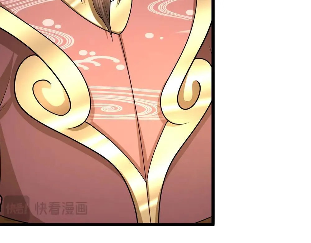第341话 浮云老祖，赐我万物 第83页