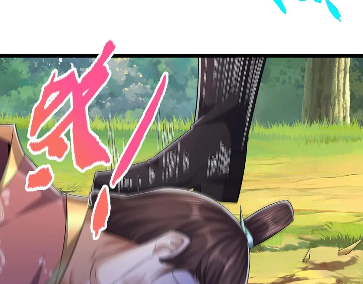 第342话 忍无可忍，无需再忍 第36页