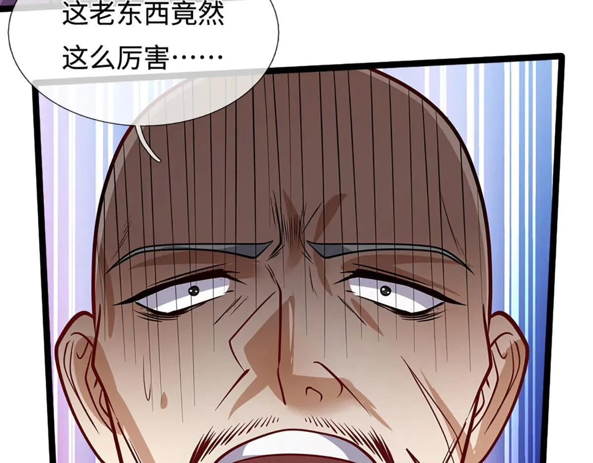 第342话 忍无可忍，无需再忍 第89页