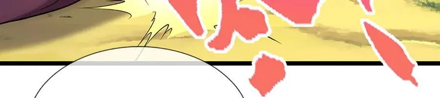 第343话 散尽家财，需要再来 第16页