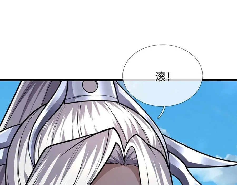 第343话 散尽家财，需要再来 第34页