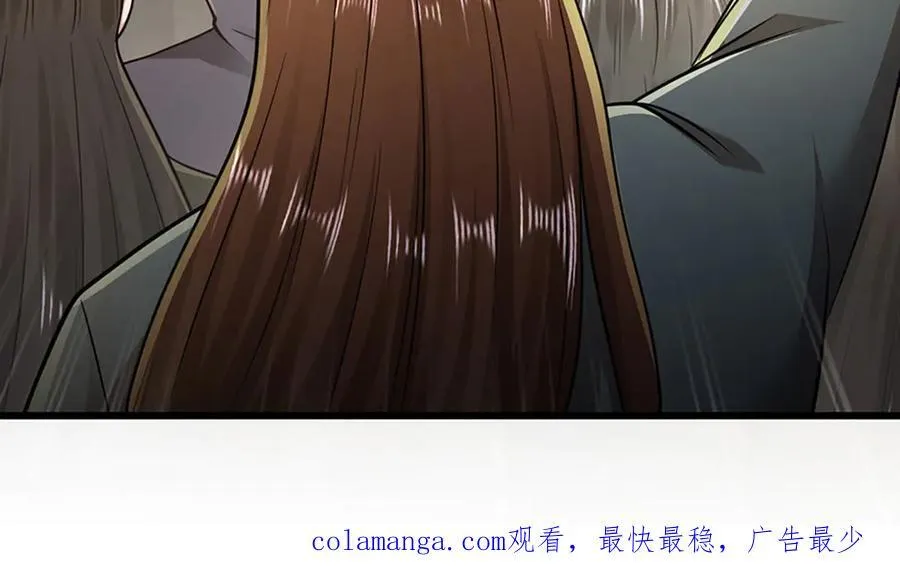 第343话 散尽家财，需要再来 第103页