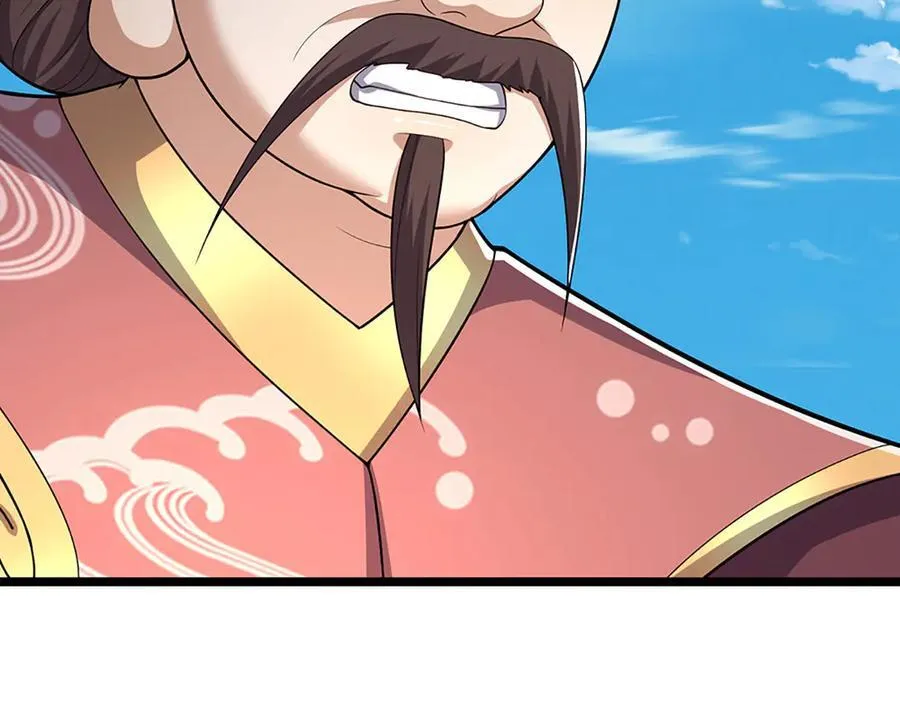 第344话 肉身硬抗巨龙 第31页