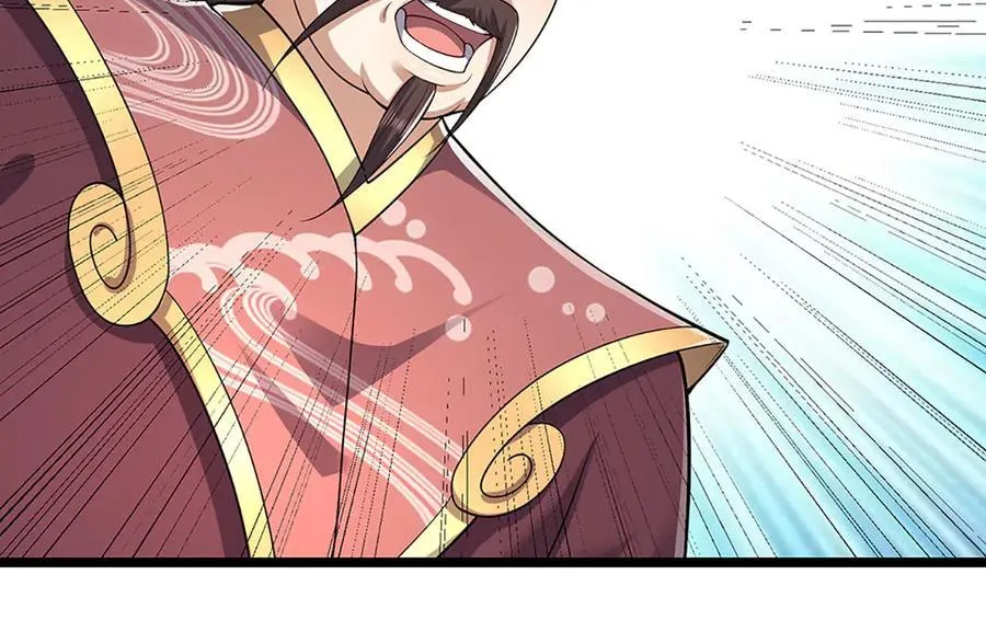 第344话 肉身硬抗巨龙 第36页