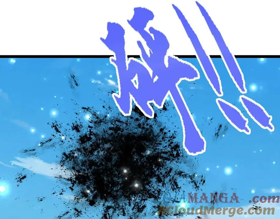第344话 肉身硬抗巨龙 第45页