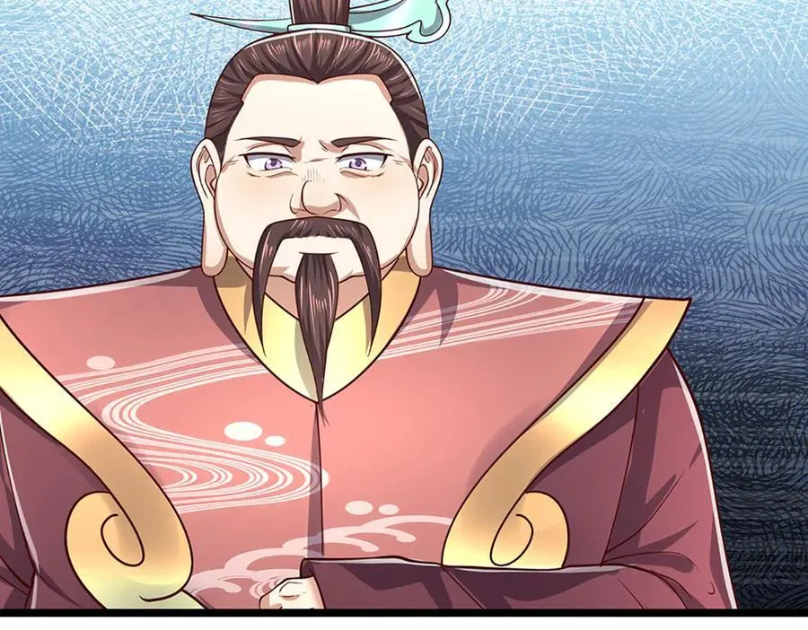 第344话 肉身硬抗巨龙 第62页