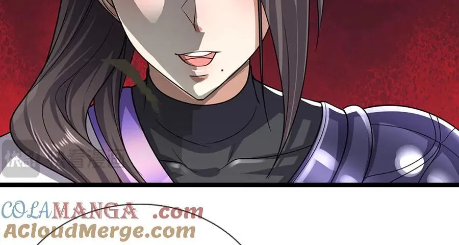 第345话 天下归一，一招制敌 第9页
