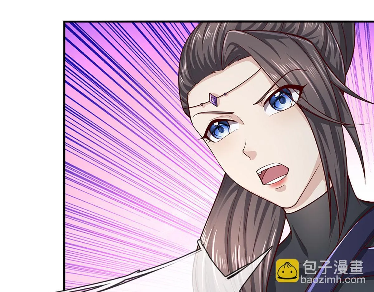 第346话 扔入深渊，还敢嘴硬 第16页