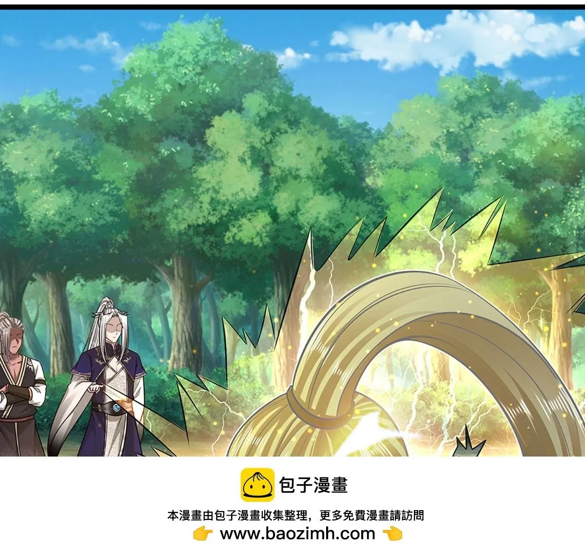 第346话 扔入深渊，还敢嘴硬 第50页