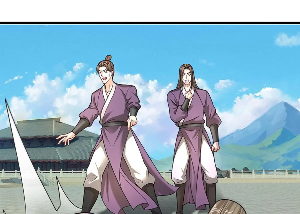 第346话 扔入深渊，还敢嘴硬 第98页