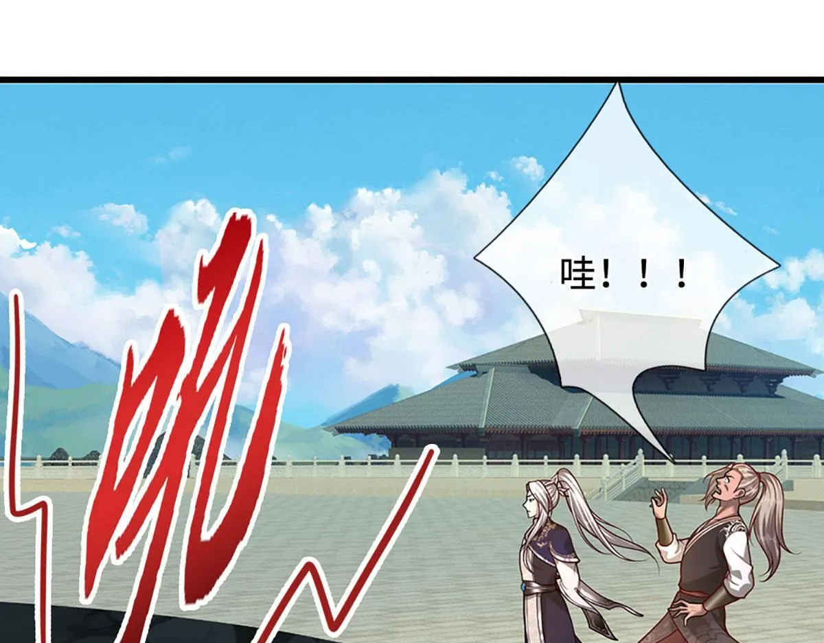 第348话 尾兽叛变，触手斩尽 第8页