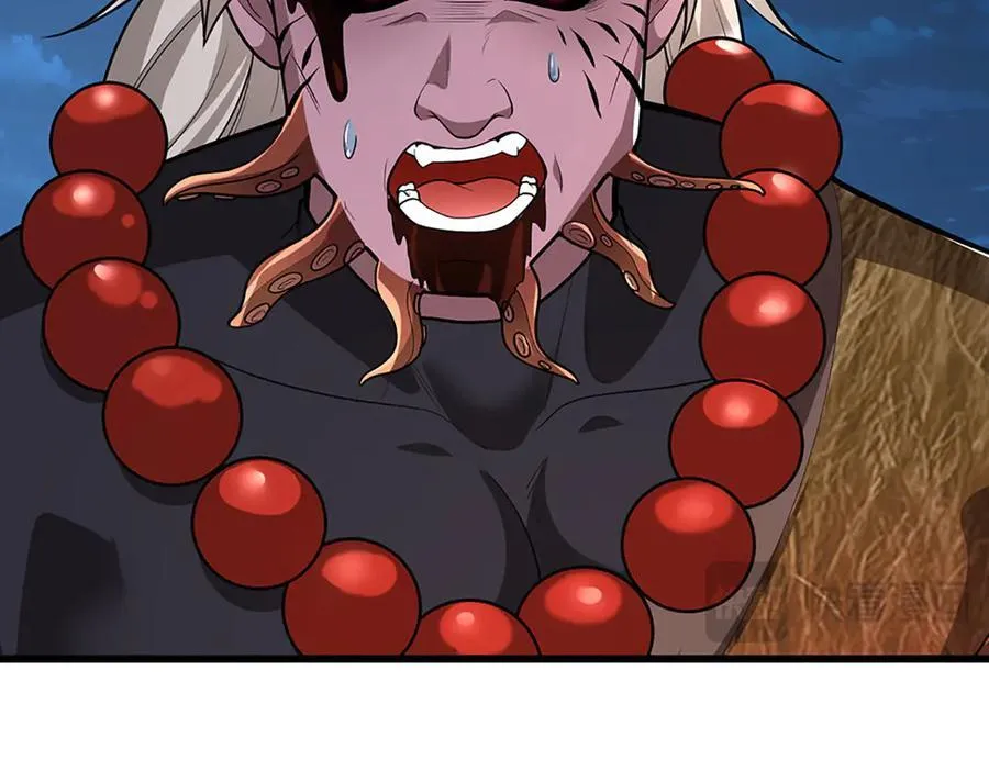 第349话 有罪之人，皆入葬渊 第32页