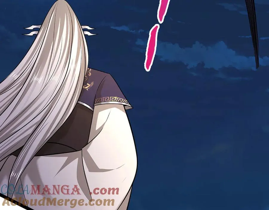 第349话 有罪之人，皆入葬渊 第45页