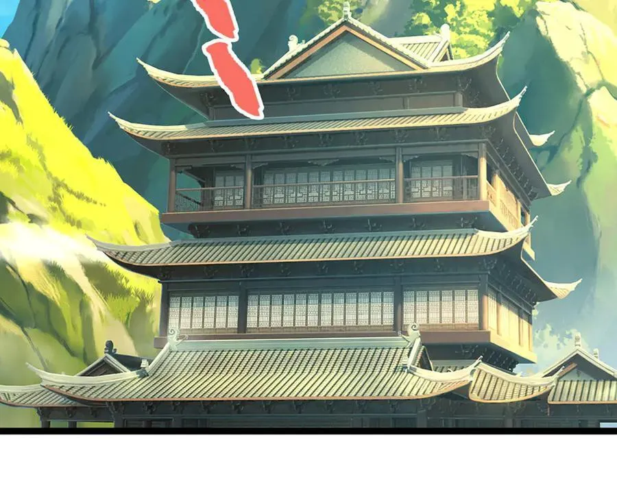 第349话 有罪之人，皆入葬渊 第106页