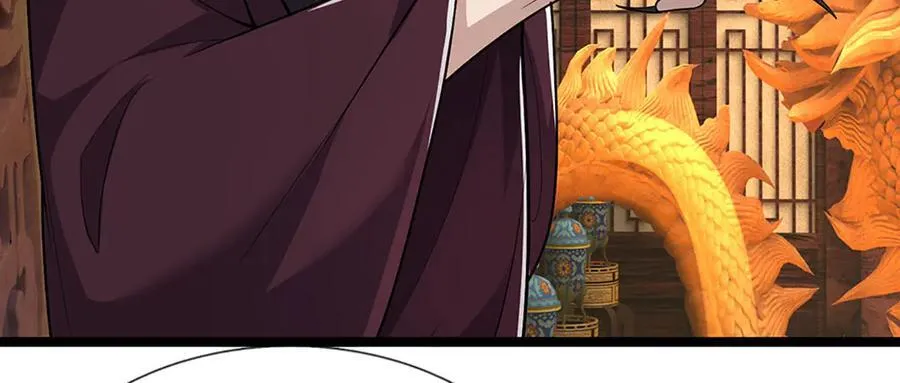 第350话 这家伙有古怪！ 第8页