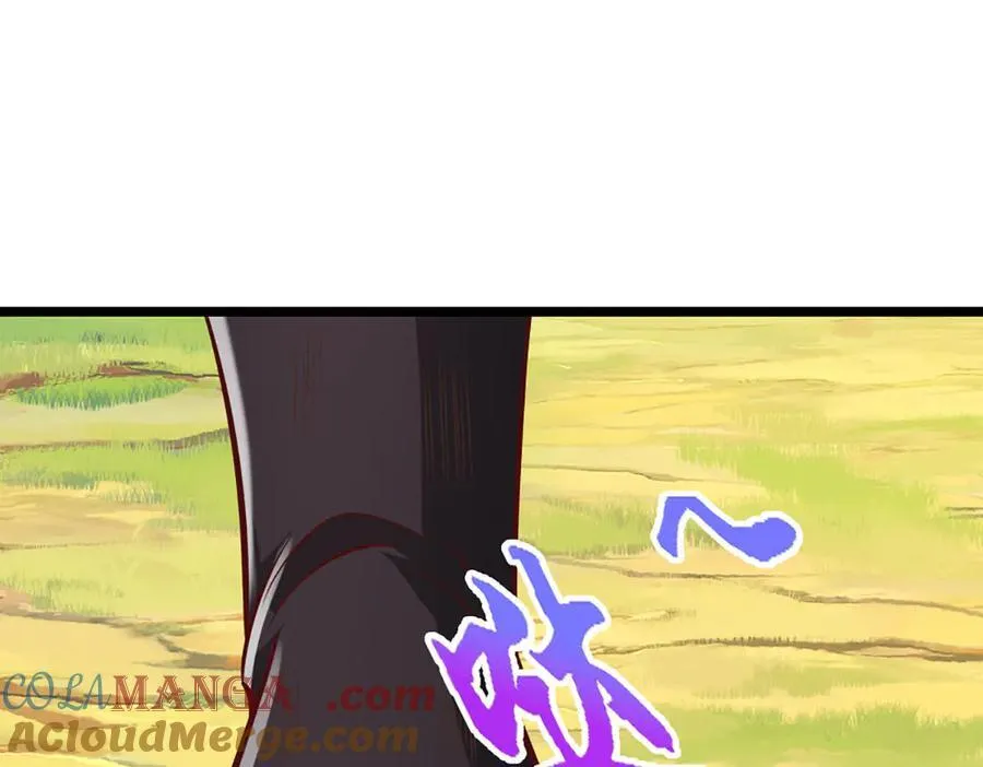 第351话 天王来了，关我何事 第17页