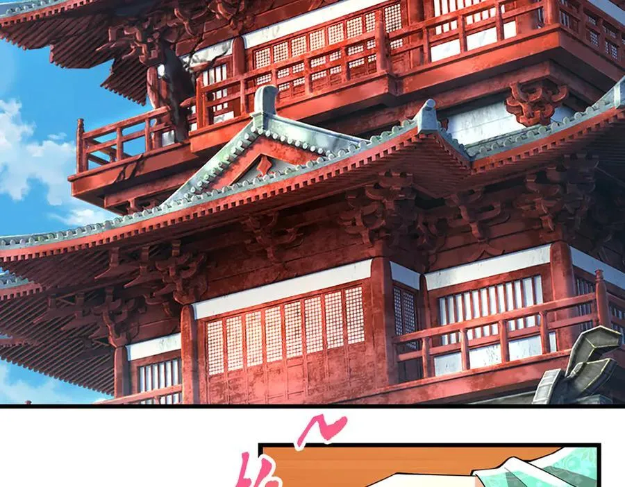 第352话 天王发话，一切好说 第6页