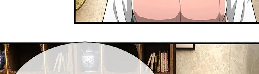 第352话 天王发话，一切好说 第16页