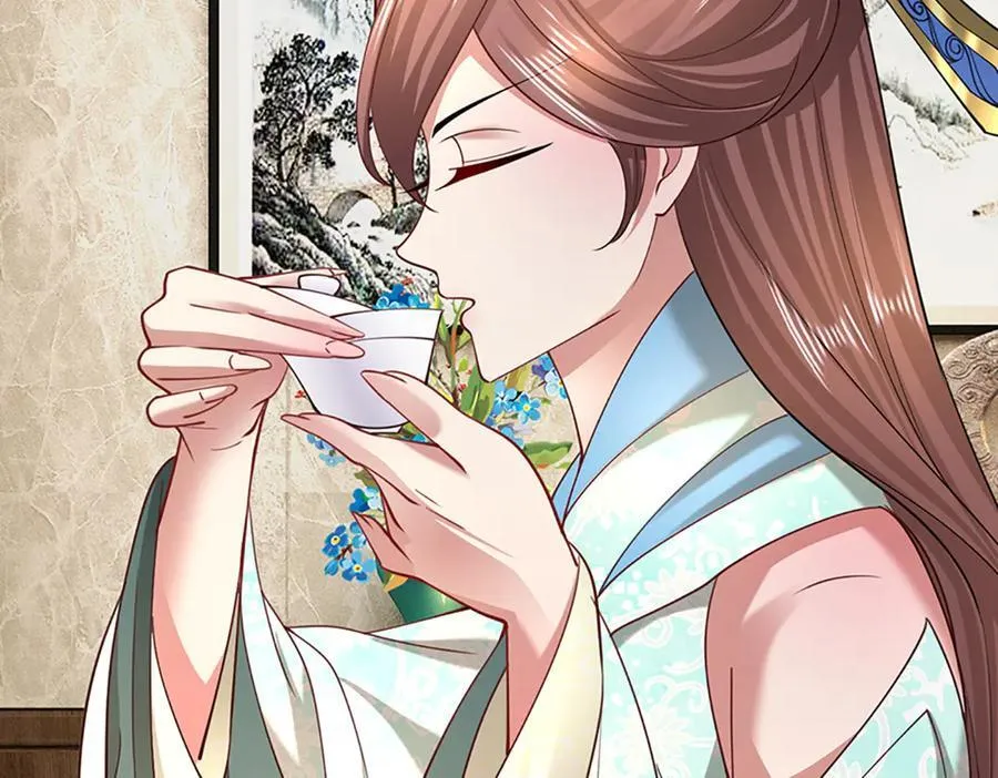 第352话 天王发话，一切好说 第43页