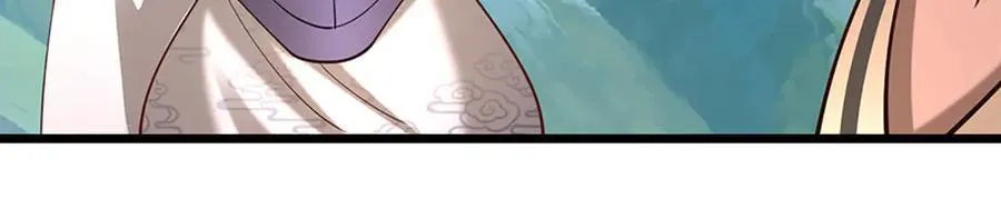 第352话 天王发话，一切好说 第96页