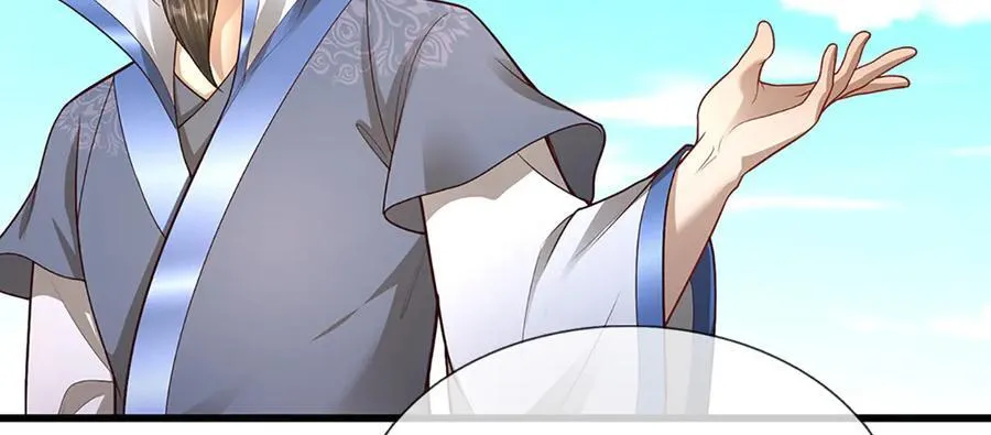 第352话 天王发话，一切好说 第103页