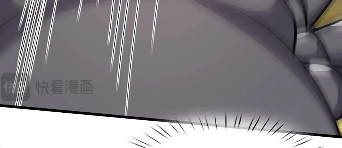 第354话 天梭蛛 第63页
