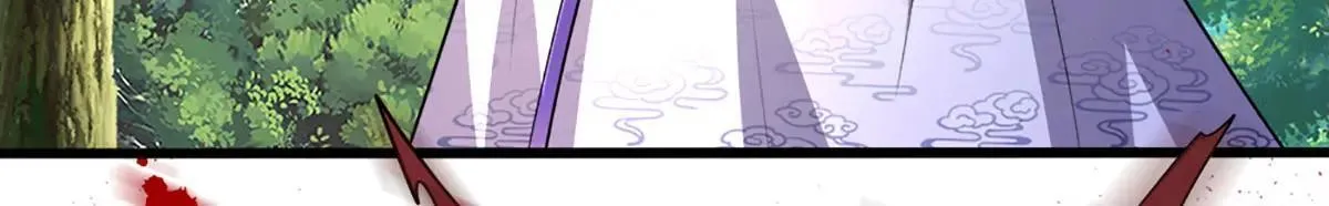 第354话 天梭蛛 第66页