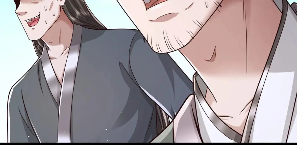 第354话 天梭蛛 第76页
