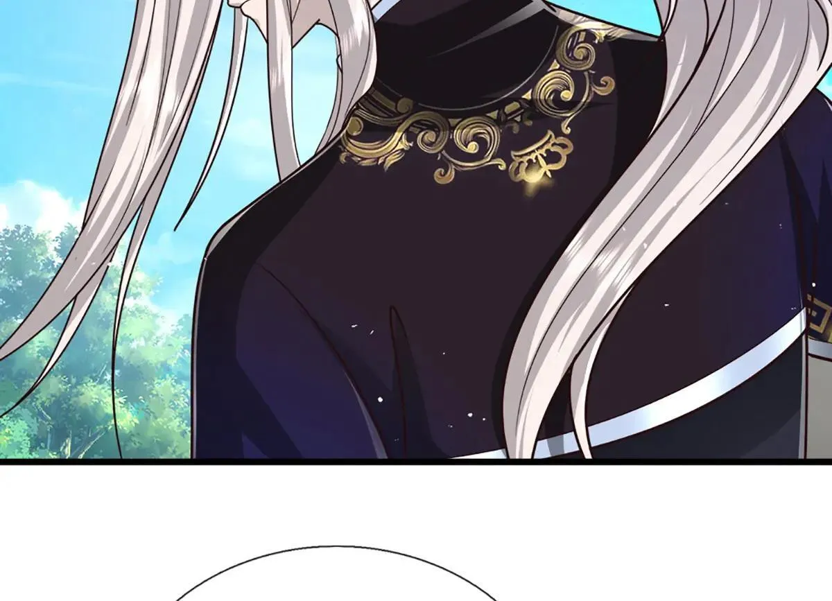 第354话 天梭蛛 第78页