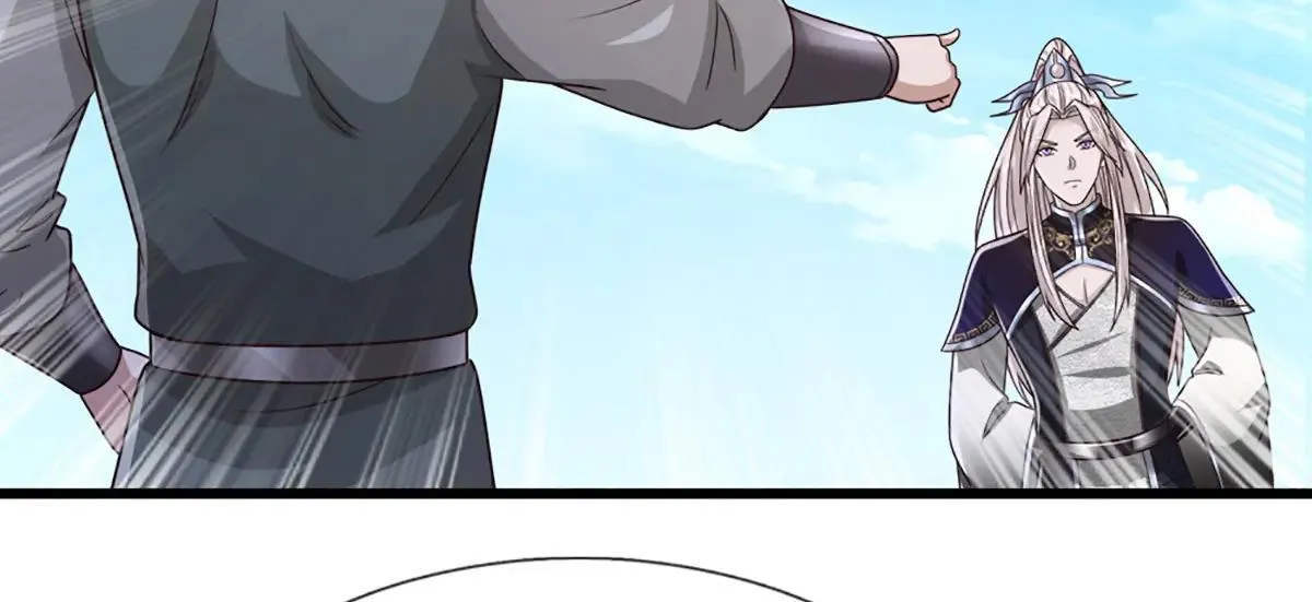 第354话 天梭蛛 第86页